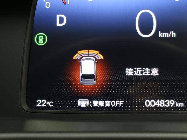 フリード エアーＥＸ　純正１１．４型ナビ　両側パワスラ　リアクーラー　フルセグＴＶ　ＤＶＤ再生　急速充電ＵＳＢ　ロールサンシェード　運転席＆助手席シートヒーター　衝突軽減　レーダークルーズ　サイドカーテンエアバッグシステム（68枚目）