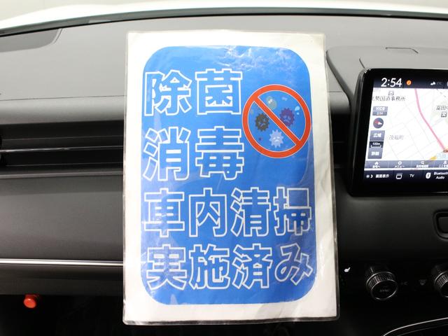 ヴェゼル ｅ：ＨＥＶＺ　純正９インチナビ　バックカメラ　ワンオーナー　前後ドラレコ　ブラインドスポット　ワイヤレス充電　パワーテールゲート　シートヒーター　パーキングセンサー　渋滞追従クルコン　ステアリングヒーター　ＥＴＣ（33枚目）