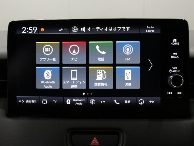 ヴェゼル ｅ：ＨＥＶＺ　純正９インチナビ　バックカメラ　ワンオーナー　前後ドラレコ　ブラインドスポット　ワイヤレス充電　パワーテールゲート　シートヒーター　パーキングセンサー　渋滞追従クルコン　ステアリングヒーター　ＥＴＣ（45枚目）