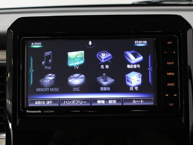 クロスビー ハイブリッドＭＺ　ツートーン　全方位モニター　デュアルカメラブレーキサポート　純正メモリーナビ　前後ドラレコ　純正１６インチＡＷ　禁煙車　ワンオーナー　オートライト　革巻きステアリング　アイドリングストップ（42枚目）