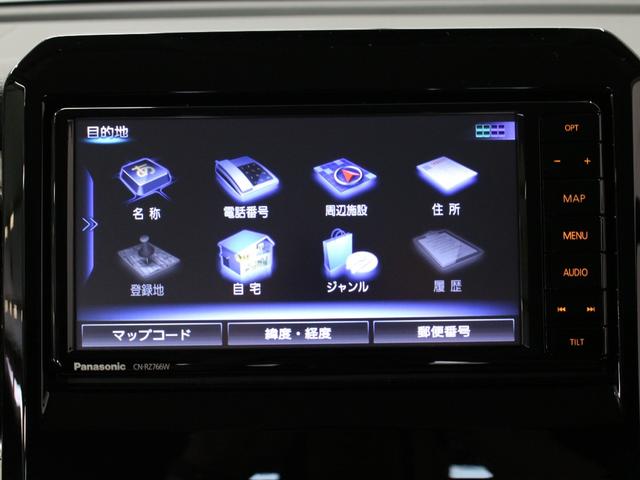 クロスビー ハイブリッドＭＺ　ツートーン　全方位モニター　デュアルカメラブレーキサポート　純正メモリーナビ　前後ドラレコ　純正１６インチＡＷ　禁煙車　ワンオーナー　オートライト　革巻きステアリング　アイドリングストップ（44枚目）