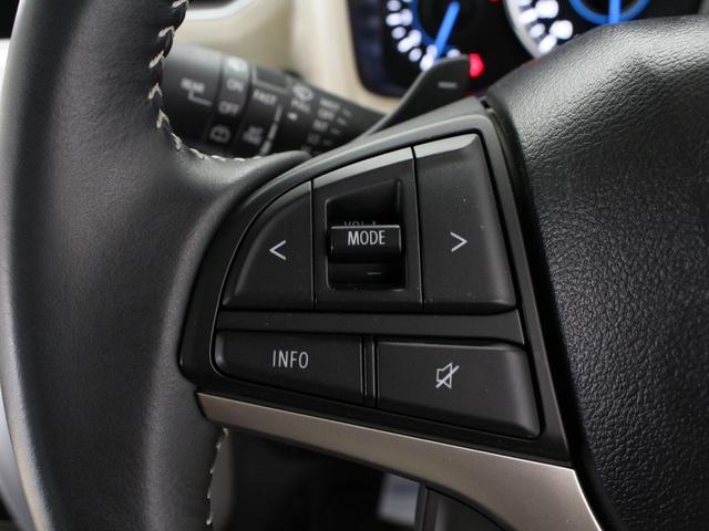 クロスビー ハイブリッドＭＺ　ツートーン　全方位モニター　デュアルカメラブレーキサポート　純正メモリーナビ　前後ドラレコ　純正１６インチＡＷ　禁煙車　ワンオーナー　オートライト　革巻きステアリング　アイドリングストップ（52枚目）