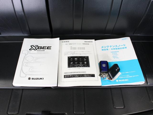 クロスビー ハイブリッドＭＺ　ツートーン　全方位モニター　デュアルカメラブレーキサポート　純正メモリーナビ　前後ドラレコ　純正１６インチＡＷ　禁煙車　ワンオーナー　オートライト　革巻きステアリング　アイドリングストップ（70枚目）