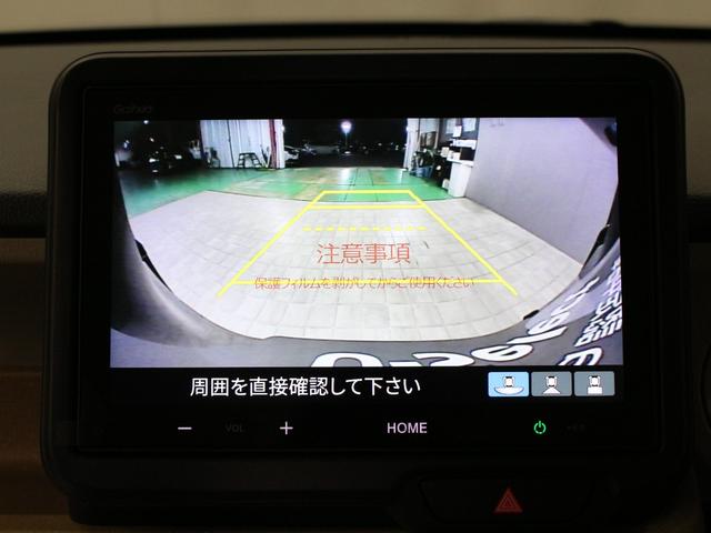 N-BOX ベースグレード 弊社デモカー 純正8型ディスプレイオーディオ 両側パワスラ 電子パーキング レーダークルーズ Bluetooth シートヒーター サイドカーテンエアバッグ 急速充電USB ロールサンシェード(7枚目)