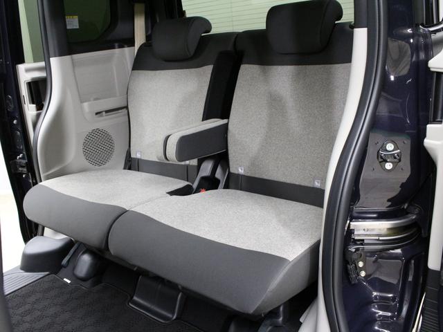 N-BOX ベースグレード 弊社デモカー 純正8型ディスプレイオーディオ 両側パワスラ 電子パーキング レーダークルーズ Bluetooth シートヒーター サイドカーテンエアバッグ 急速充電USB ロールサンシェード(17枚目)