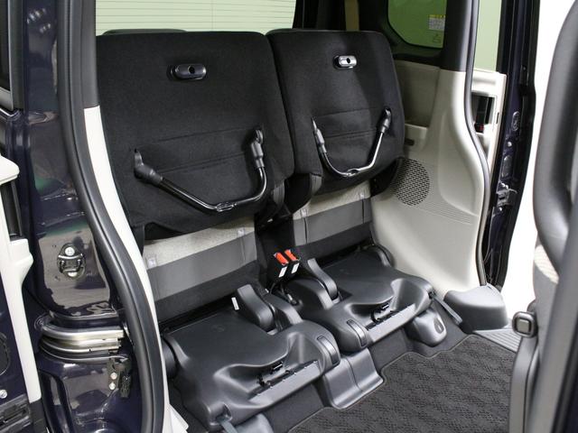 N-BOX ベースグレード 弊社デモカー 純正8型ディスプレイオーディオ 両側パワスラ 電子パーキング レーダークルーズ Bluetooth シートヒーター サイドカーテンエアバッグ 急速充電USB ロールサンシェード(19枚目)