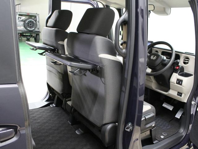 N-BOX ベースグレード 弊社デモカー 純正8型ディスプレイオーディオ 両側パワスラ 電子パーキング レーダークルーズ Bluetooth シートヒーター サイドカーテンエアバッグ 急速充電USB ロールサンシェード(22枚目)