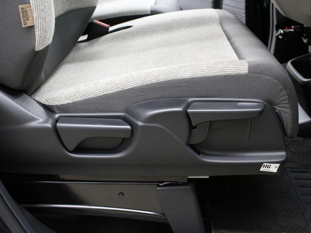 N-BOX ベースグレード 弊社デモカー 純正8型ディスプレイオーディオ 両側パワスラ 電子パーキング レーダークルーズ Bluetooth シートヒーター サイドカーテンエアバッグ 急速充電USB ロールサンシェード(29枚目)