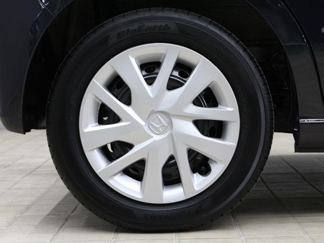 N-BOX ベースグレード 弊社デモカー 純正8型ディスプレイオーディオ 両側パワスラ 電子パーキング レーダークルーズ Bluetooth シートヒーター サイドカーテンエアバッグ 急速充電USB ロールサンシェード(40枚目)