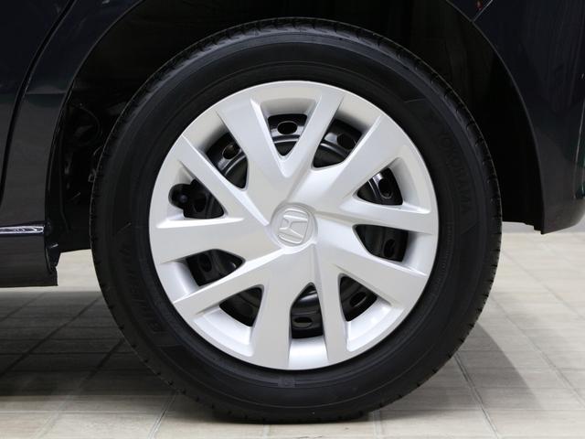 N-BOX ベースグレード 弊社デモカー 純正8型ディスプレイオーディオ 両側パワスラ 電子パーキング レーダークルーズ Bluetooth シートヒーター サイドカーテンエアバッグ 急速充電USB ロールサンシェード(45枚目)