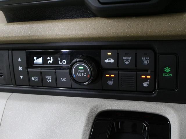 N-BOX ベースグレード 弊社デモカー 純正8型ディスプレイオーディオ 両側パワスラ 電子パーキング レーダークルーズ Bluetooth シートヒーター サイドカーテンエアバッグ 急速充電USB ロールサンシェード(47枚目)