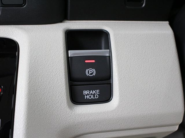 N-BOX ベースグレード 弊社デモカー 純正8型ディスプレイオーディオ 両側パワスラ 電子パーキング レーダークルーズ Bluetooth シートヒーター サイドカーテンエアバッグ 急速充電USB ロールサンシェード(48枚目)