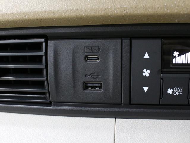 N-BOX ベースグレード 弊社デモカー 純正8型ディスプレイオーディオ 両側パワスラ 電子パーキング レーダークルーズ Bluetooth シートヒーター サイドカーテンエアバッグ 急速充電USB ロールサンシェード(49枚目)