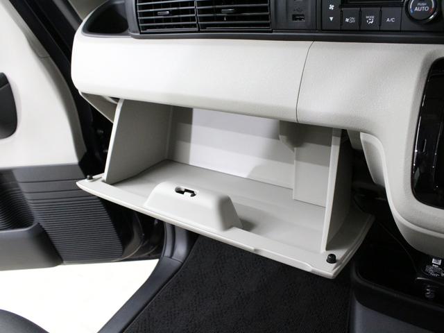 N-BOX ベースグレード 弊社デモカー 純正8型ディスプレイオーディオ 両側パワスラ 電子パーキング レーダークルーズ Bluetooth シートヒーター サイドカーテンエアバッグ 急速充電USB ロールサンシェード(51枚目)