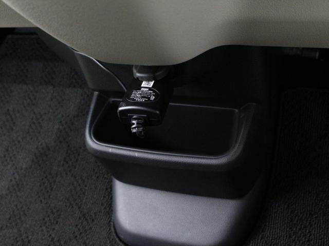 N-BOX ベースグレード 弊社デモカー 純正8型ディスプレイオーディオ 両側パワスラ 電子パーキング レーダークルーズ Bluetooth シートヒーター サイドカーテンエアバッグ 急速充電USB ロールサンシェード(52枚目)