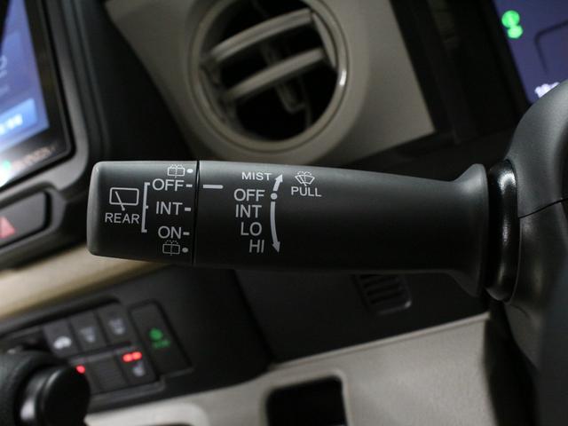 N-BOX ベースグレード 弊社デモカー 純正8型ディスプレイオーディオ 両側パワスラ 電子パーキング レーダークルーズ Bluetooth シートヒーター サイドカーテンエアバッグ 急速充電USB ロールサンシェード(56枚目)