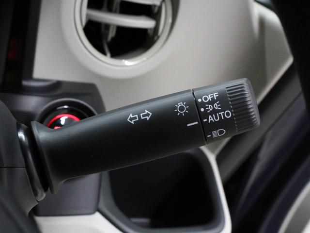 N-BOX ベースグレード 弊社デモカー 純正8型ディスプレイオーディオ 両側パワスラ 電子パーキング レーダークルーズ Bluetooth シートヒーター サイドカーテンエアバッグ 急速充電USB ロールサンシェード(57枚目)