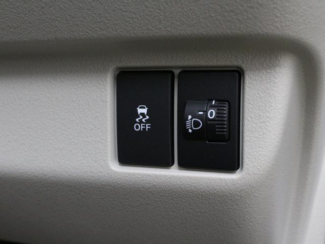 N-BOX ベースグレード 弊社デモカー 純正8型ディスプレイオーディオ 両側パワスラ 電子パーキング レーダークルーズ Bluetooth シートヒーター サイドカーテンエアバッグ 急速充電USB ロールサンシェード(58枚目)