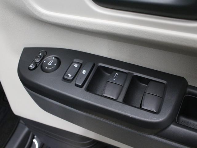 N-BOX ベースグレード 弊社デモカー 純正8型ディスプレイオーディオ 両側パワスラ 電子パーキング レーダークルーズ Bluetooth シートヒーター サイドカーテンエアバッグ 急速充電USB ロールサンシェード(59枚目)