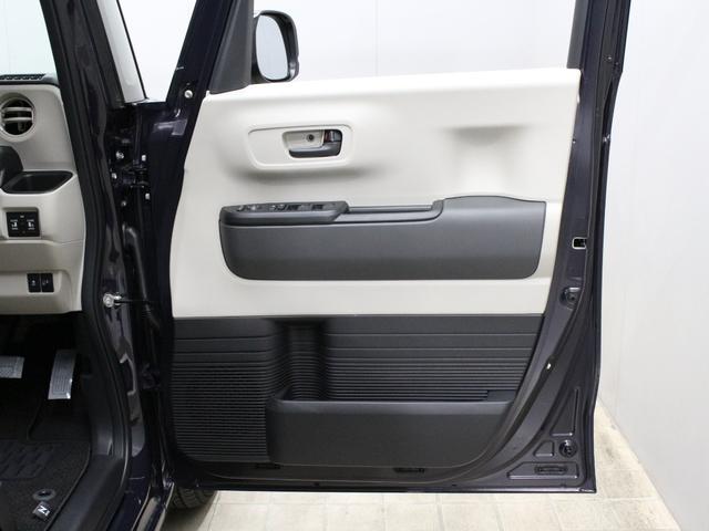 N-BOX ベースグレード 弊社デモカー 純正8型ディスプレイオーディオ 両側パワスラ 電子パーキング レーダークルーズ Bluetooth シートヒーター サイドカーテンエアバッグ 急速充電USB ロールサンシェード(60枚目)