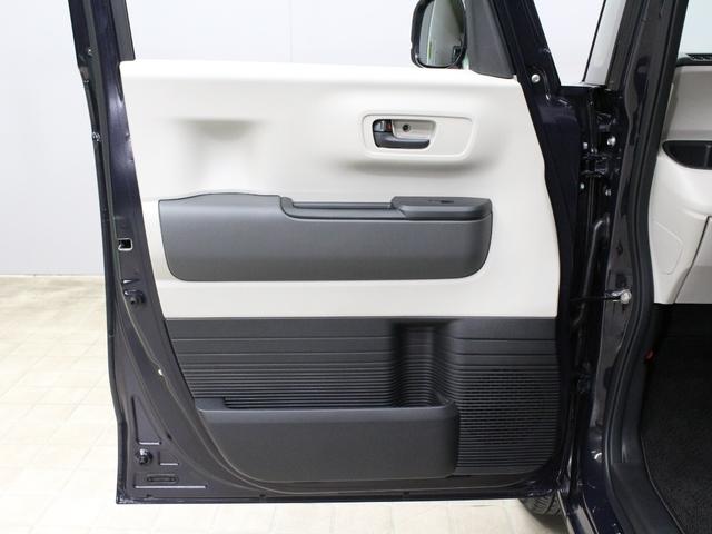 N-BOX ベースグレード 弊社デモカー 純正8型ディスプレイオーディオ 両側パワスラ 電子パーキング レーダークルーズ Bluetooth シートヒーター サイドカーテンエアバッグ 急速充電USB ロールサンシェード(61枚目)