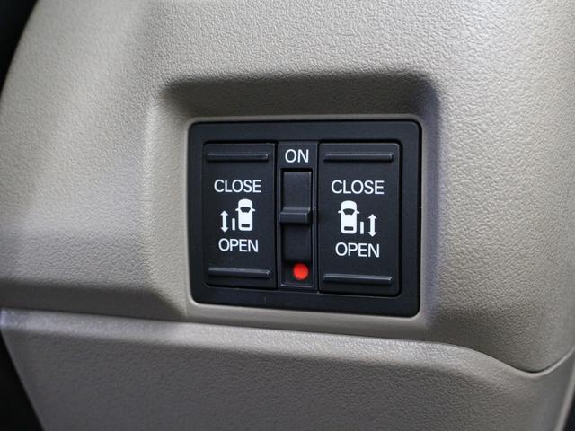 Ｎ－ＢＯＸジョイ ターボ　弊社試乗車　純正９型ナビ　マルチビュー　両側パワスラ　パーキングセンサー　レーダークルーズ　衝突軽減　誤発進抑制　シートヒータ　急速充電ＵＳＢ　ＬＥＤヘッド　ロールサンシェード　シートバックテーブル（10枚目）