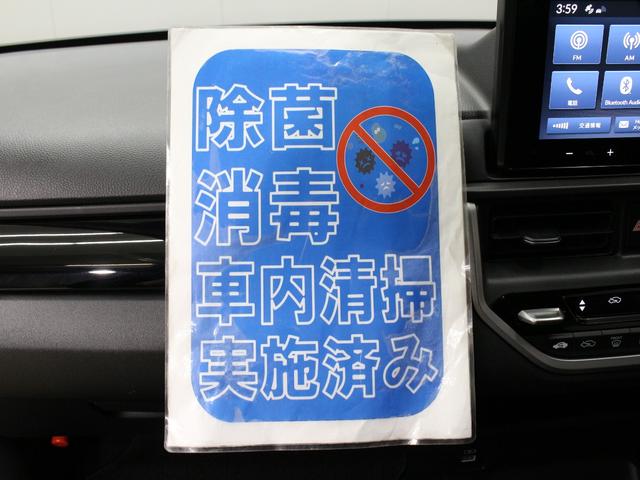 WR-V Z 純正ディスプレイオーディオ 前後ドラレコ バックカメラ 純正17インチAW 衝突軽減 路外逸脱抑制 レーダークルーズ 誤発進抑制 オートハイビーム LEDヘッド パドルシフト ワンオーナー 禁煙車(9枚目)