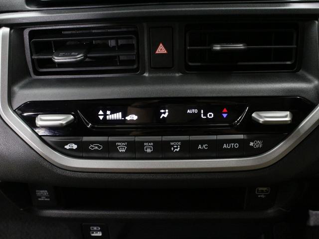 WR-V Z 純正ディスプレイオーディオ 前後ドラレコ バックカメラ 純正17インチAW 衝突軽減 路外逸脱抑制 レーダークルーズ 誤発進抑制 オートハイビーム LEDヘッド パドルシフト ワンオーナー 禁煙車(40枚目)