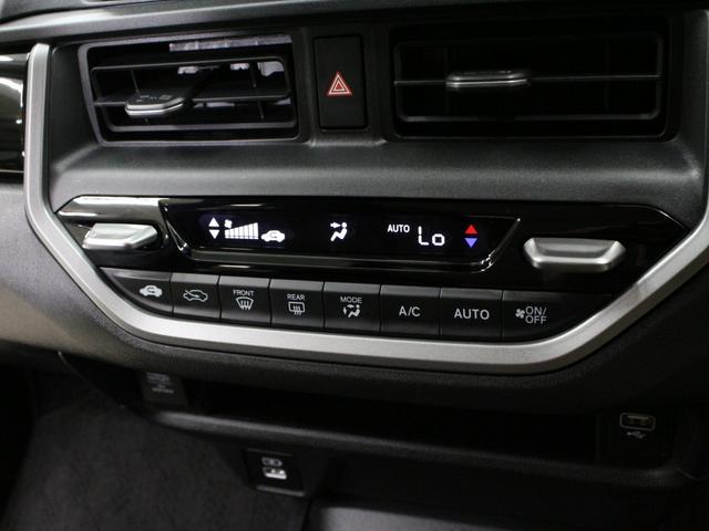 WR-V Z 純正ディスプレイオーディオ 前後ドラレコ バックカメラ 純正17インチAW 衝突軽減 路外逸脱抑制 レーダークルーズ 誤発進抑制 オートハイビーム LEDヘッド パドルシフト ワンオーナー 禁煙車(41枚目)