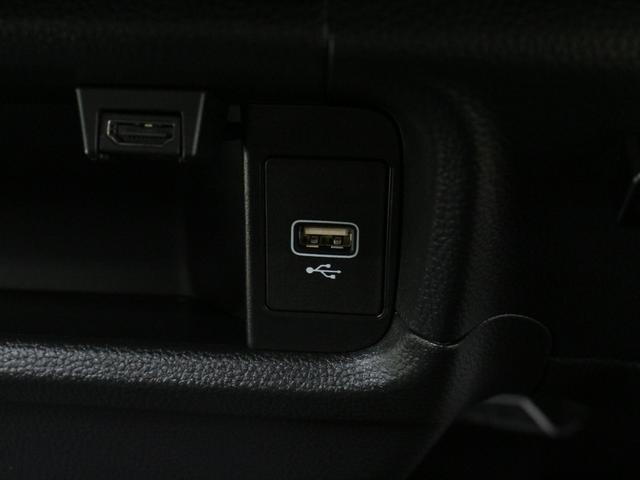 WR-V Z 純正ディスプレイオーディオ 前後ドラレコ バックカメラ 純正17インチAW 衝突軽減 路外逸脱抑制 レーダークルーズ 誤発進抑制 オートハイビーム LEDヘッド パドルシフト ワンオーナー 禁煙車(43枚目)