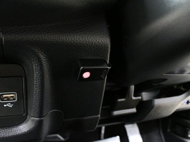 WR-V Z 純正ディスプレイオーディオ 前後ドラレコ バックカメラ 純正17インチAW 衝突軽減 路外逸脱抑制 レーダークルーズ 誤発進抑制 オートハイビーム LEDヘッド パドルシフト ワンオーナー 禁煙車(44枚目)