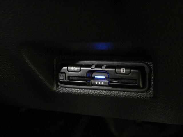 WR-V Z 純正ディスプレイオーディオ 前後ドラレコ バックカメラ 純正17インチAW 衝突軽減 路外逸脱抑制 レーダークルーズ 誤発進抑制 オートハイビーム LEDヘッド パドルシフト ワンオーナー 禁煙車(53枚目)