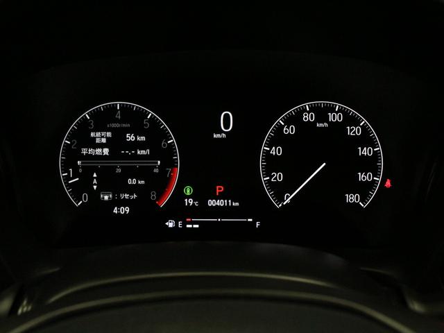 WR-V Z 純正ディスプレイオーディオ 前後ドラレコ バックカメラ 純正17インチAW 衝突軽減 路外逸脱抑制 レーダークルーズ 誤発進抑制 オートハイビーム LEDヘッド パドルシフト ワンオーナー 禁煙車(62枚目)