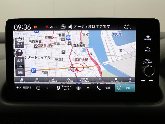 ZR-V Z 純正9型ナビ マルチビュー 前後ドラレコ BOSEプレミアムサウンド 本革シート ブラインドスポット 電動リアゲート レーダークルーズ 誤発進抑制 パワーシート シートヒーター ワンオーナー 禁煙車(6枚目)