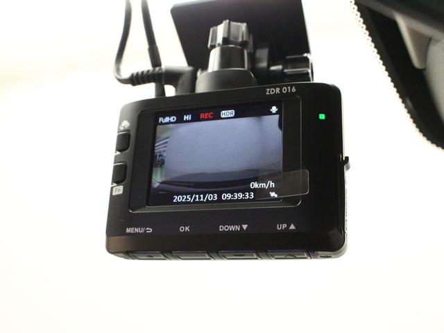 ZR-V Z 純正9型ナビ マルチビュー 前後ドラレコ BOSEプレミアムサウンド 本革シート ブラインドスポット 電動リアゲート レーダークルーズ 誤発進抑制 パワーシート シートヒーター ワンオーナー 禁煙車(8枚目)