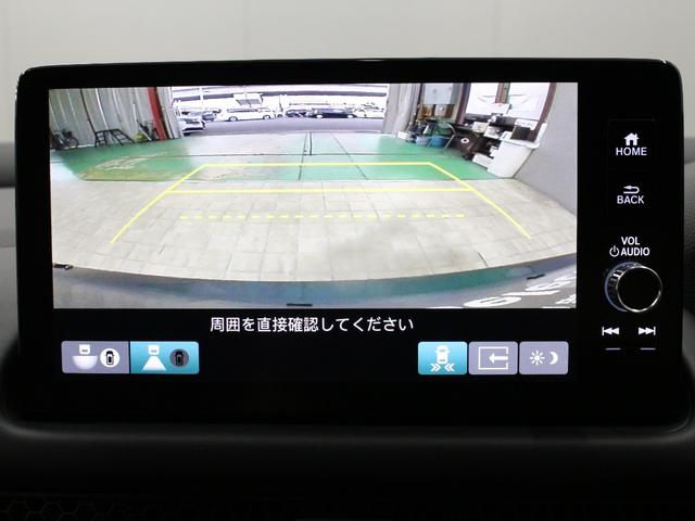 ZR-V Z 純正9型ナビ マルチビュー 前後ドラレコ BOSEプレミアムサウンド 本革シート ブラインドスポット 電動リアゲート レーダークルーズ 誤発進抑制 パワーシート シートヒーター ワンオーナー 禁煙車(41枚目)
