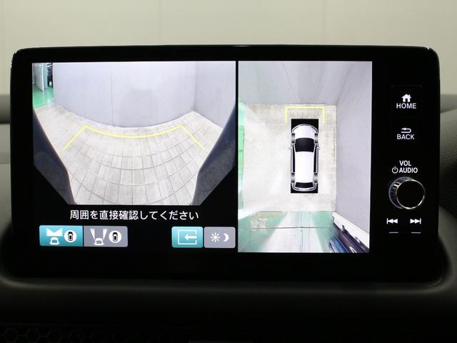 ZR-V Z 純正9型ナビ マルチビュー 前後ドラレコ BOSEプレミアムサウンド 本革シート ブラインドスポット 電動リアゲート レーダークルーズ 誤発進抑制 パワーシート シートヒーター ワンオーナー 禁煙車(42枚目)