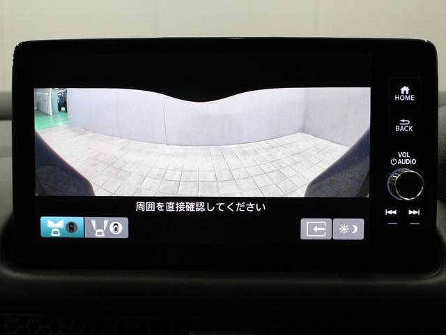 ZR-V Z 純正9型ナビ マルチビュー 前後ドラレコ BOSEプレミアムサウンド 本革シート ブラインドスポット 電動リアゲート レーダークルーズ 誤発進抑制 パワーシート シートヒーター ワンオーナー 禁煙車(43枚目)
