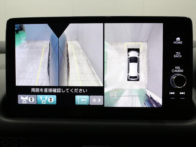 ZR-V Z 純正9型ナビ マルチビュー 前後ドラレコ BOSEプレミアムサウンド 本革シート ブラインドスポット 電動リアゲート レーダークルーズ 誤発進抑制 パワーシート シートヒーター ワンオーナー 禁煙車(44枚目)