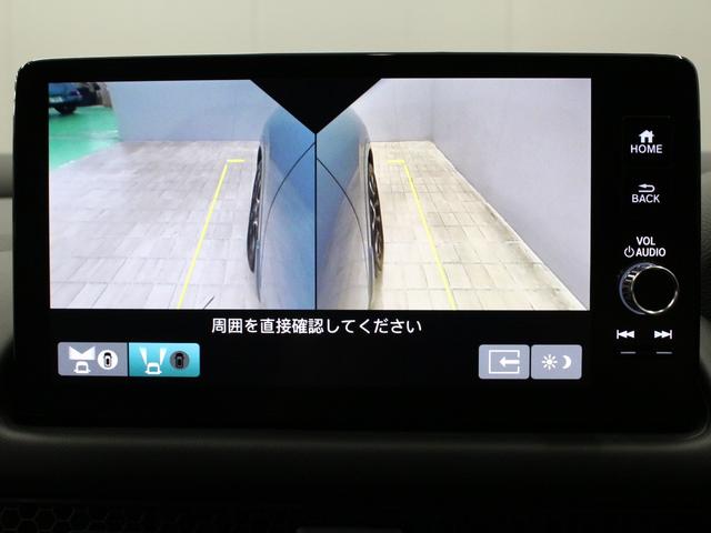 ZR-V Z 純正9型ナビ マルチビュー 前後ドラレコ BOSEプレミアムサウンド 本革シート ブラインドスポット 電動リアゲート レーダークルーズ 誤発進抑制 パワーシート シートヒーター ワンオーナー 禁煙車(45枚目)