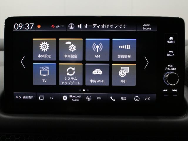 ZR-V Z 純正9型ナビ マルチビュー 前後ドラレコ BOSEプレミアムサウンド 本革シート ブラインドスポット 電動リアゲート レーダークルーズ 誤発進抑制 パワーシート シートヒーター ワンオーナー 禁煙車(47枚目)
