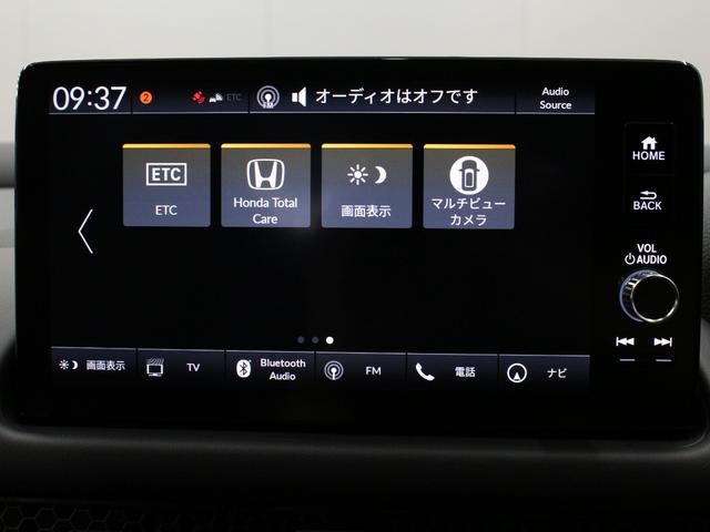 ZR-V Z 純正9型ナビ マルチビュー 前後ドラレコ BOSEプレミアムサウンド 本革シート ブラインドスポット 電動リアゲート レーダークルーズ 誤発進抑制 パワーシート シートヒーター ワンオーナー 禁煙車(48枚目)