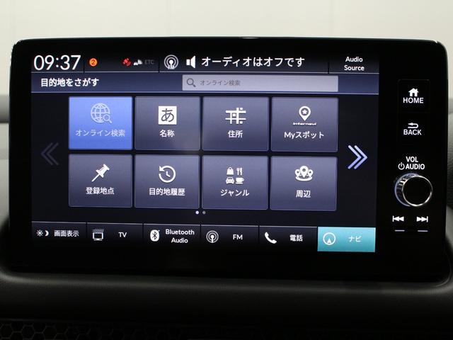 ZR-V Z 純正9型ナビ マルチビュー 前後ドラレコ BOSEプレミアムサウンド 本革シート ブラインドスポット 電動リアゲート レーダークルーズ 誤発進抑制 パワーシート シートヒーター ワンオーナー 禁煙車(49枚目)