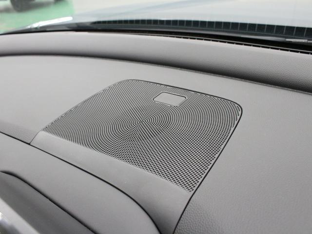 ZR-V Z 純正9型ナビ マルチビュー 前後ドラレコ BOSEプレミアムサウンド 本革シート ブラインドスポット 電動リアゲート レーダークルーズ 誤発進抑制 パワーシート シートヒーター ワンオーナー 禁煙車(55枚目)