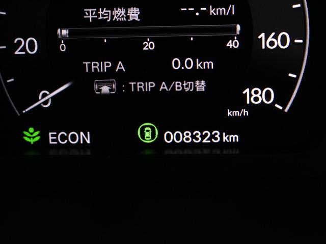 ZR-V Z 純正9型ナビ マルチビュー 前後ドラレコ BOSEプレミアムサウンド 本革シート ブラインドスポット 電動リアゲート レーダークルーズ 誤発進抑制 パワーシート シートヒーター ワンオーナー 禁煙車(73枚目)