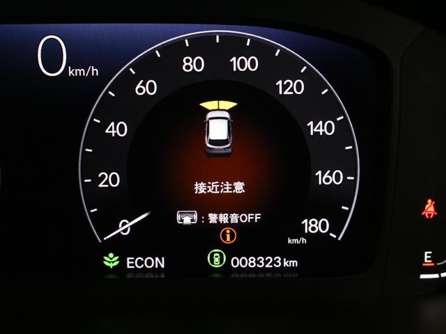 ZR-V Z 純正9型ナビ マルチビュー 前後ドラレコ BOSEプレミアムサウンド 本革シート ブラインドスポット 電動リアゲート レーダークルーズ 誤発進抑制 パワーシート シートヒーター ワンオーナー 禁煙車(74枚目)