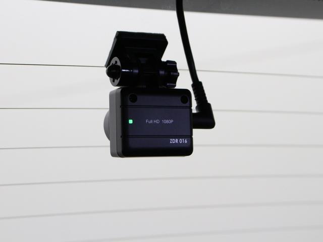 ZR-V Z 純正9型ナビ マルチビュー 前後ドラレコ BOSEプレミアムサウンド 本革シート ブラインドスポット 電動リアゲート レーダークルーズ 誤発進抑制 パワーシート シートヒーター ワンオーナー 禁煙車(78枚目)