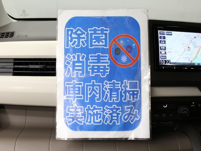 Ｎ－ＷＧＮ Ｌホンダセンシング　純正ナビ　フルセグＴＶ　純正ドラレコ前後　リアカメラ　電子パーキング　パーキングセンサー　運転席シートヒーター　ＬＥＤヘッド　サイドカーテンエアバック　衝突軽減　渋滞追従　誤発進抑制　急速充電ＵＳＢ（11枚目）