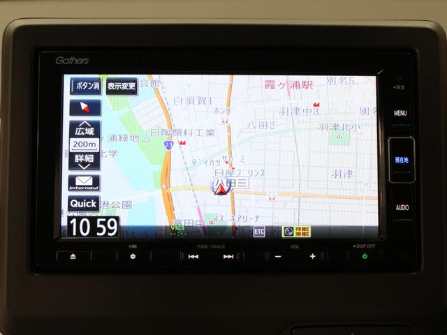 Ｎ－ＷＧＮ Ｌホンダセンシング　純正ナビ　フルセグＴＶ　純正ドラレコ前後　リアカメラ　電子パーキング　パーキングセンサー　運転席シートヒーター　ＬＥＤヘッド　サイドカーテンエアバック　衝突軽減　渋滞追従　誤発進抑制　急速充電ＵＳＢ（43枚目）