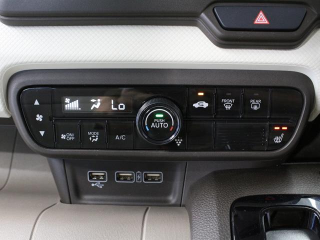 Ｎ－ＷＧＮ Ｌホンダセンシング　純正ナビ　フルセグＴＶ　純正ドラレコ前後　リアカメラ　電子パーキング　パーキングセンサー　運転席シートヒーター　ＬＥＤヘッド　サイドカーテンエアバック　衝突軽減　渋滞追従　誤発進抑制　急速充電ＵＳＢ（47枚目）